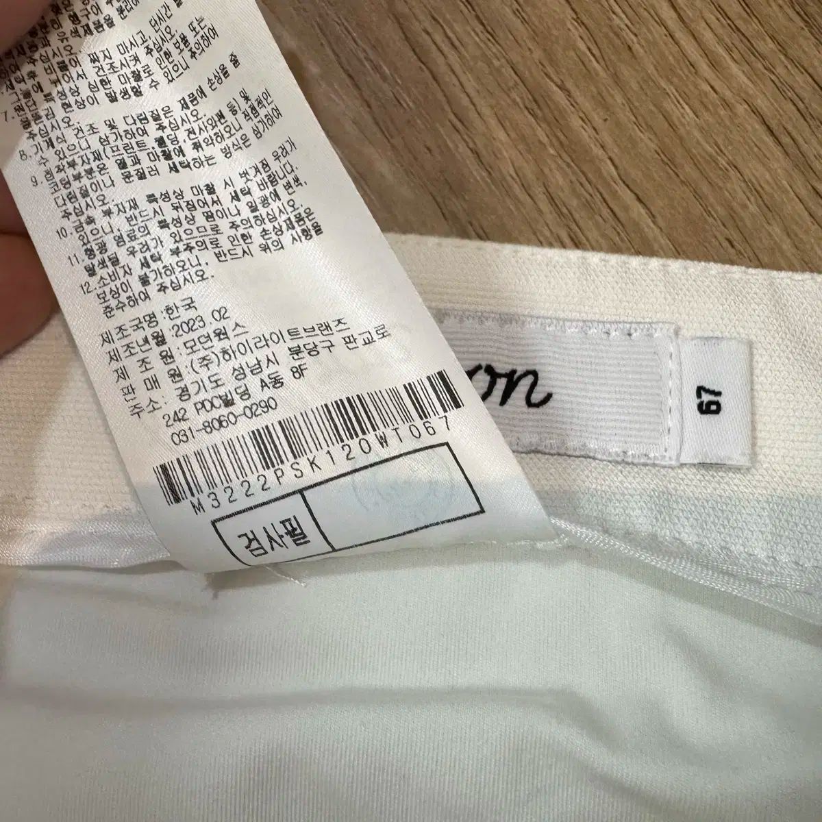 マルボンゴルフ ゴルフ スカート 67 70 LLC-HASEGAWATOSO_COM