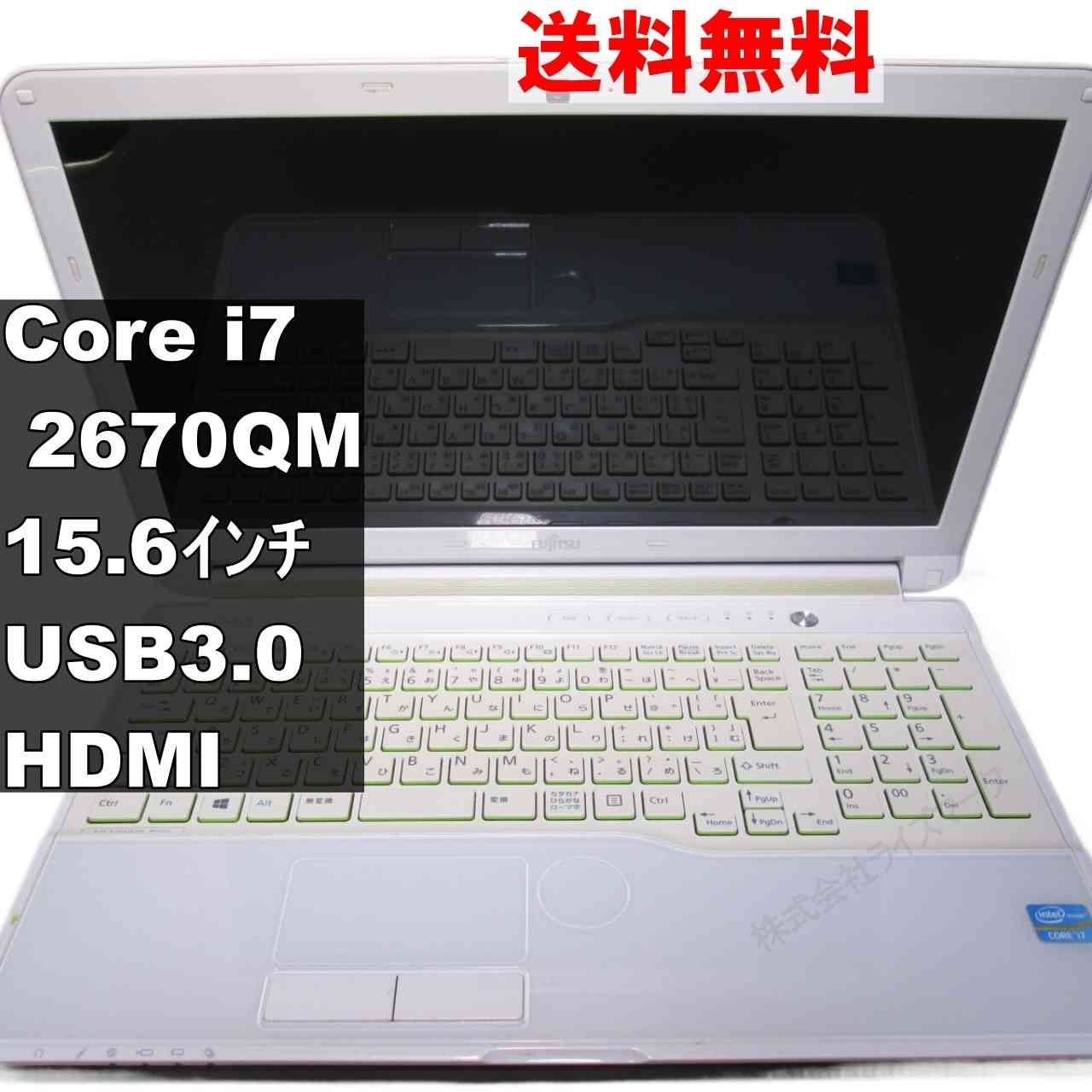 ジャンク 富士通 LIFEBOOK AH53/J Core i7 - メルカリ ジャンク 富士通 LIFEBOOK AH53/J Core i7 - メルカリ