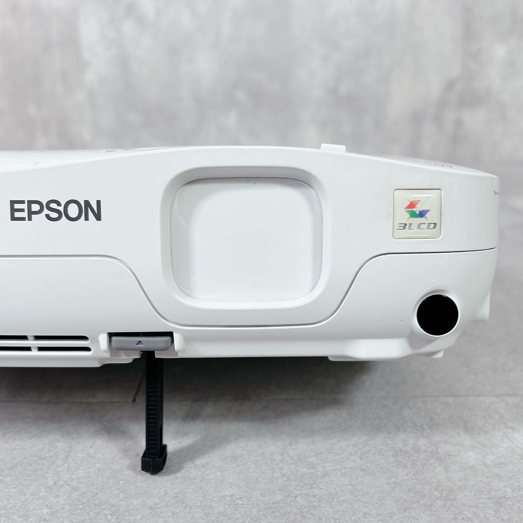 2600ルーメン 79h