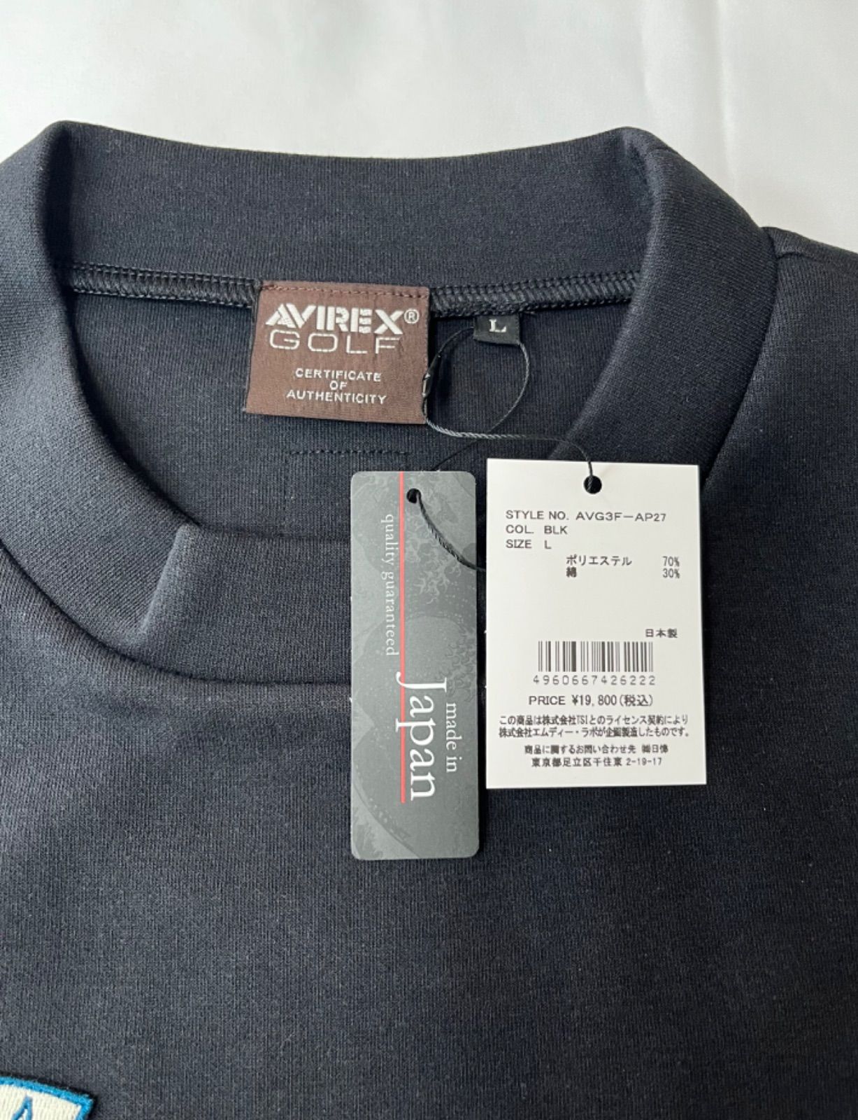 AVIREX - AVIREX GOLF[アヴィレックス ゴルフ]ドビープリントモックトレーナー アヴィレックス AVIREX 《GOLF WEAR》ドビープリントモック