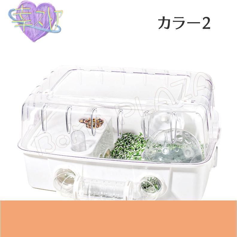 広い 通気性抜群