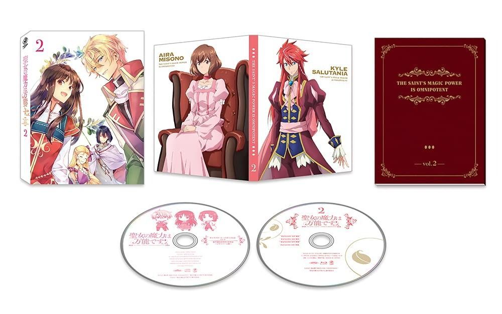 「 聖女の魔力は万能です 」第2巻 [DVD]