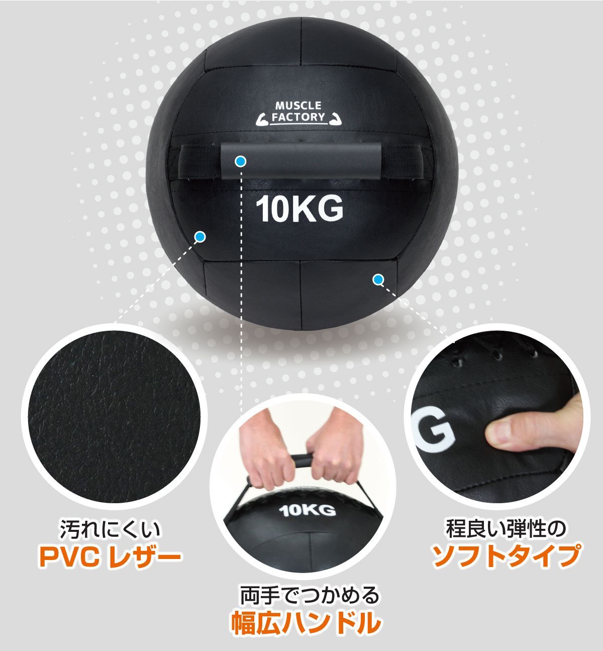 MUSCLE FACTORY ケトルボール ケトルベル メディシンボール 15kg