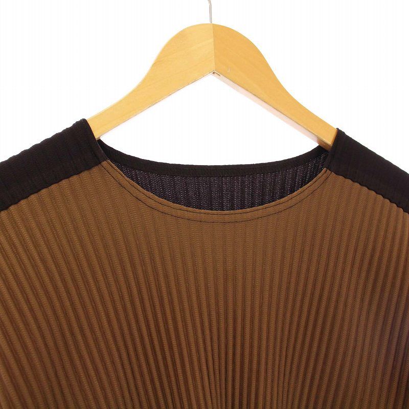 ISSEY MIYAKE