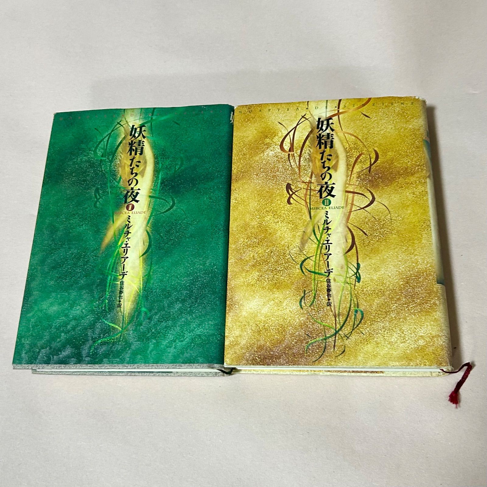 今市隆二☆RILY Gazette Crewneck Sweatshirt