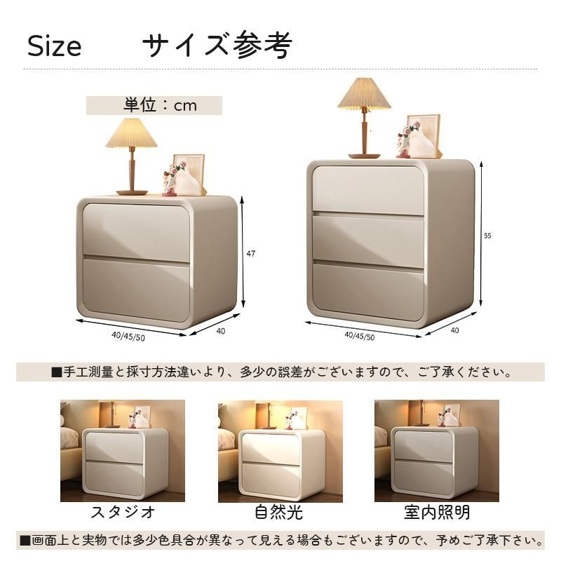 モダン 収納