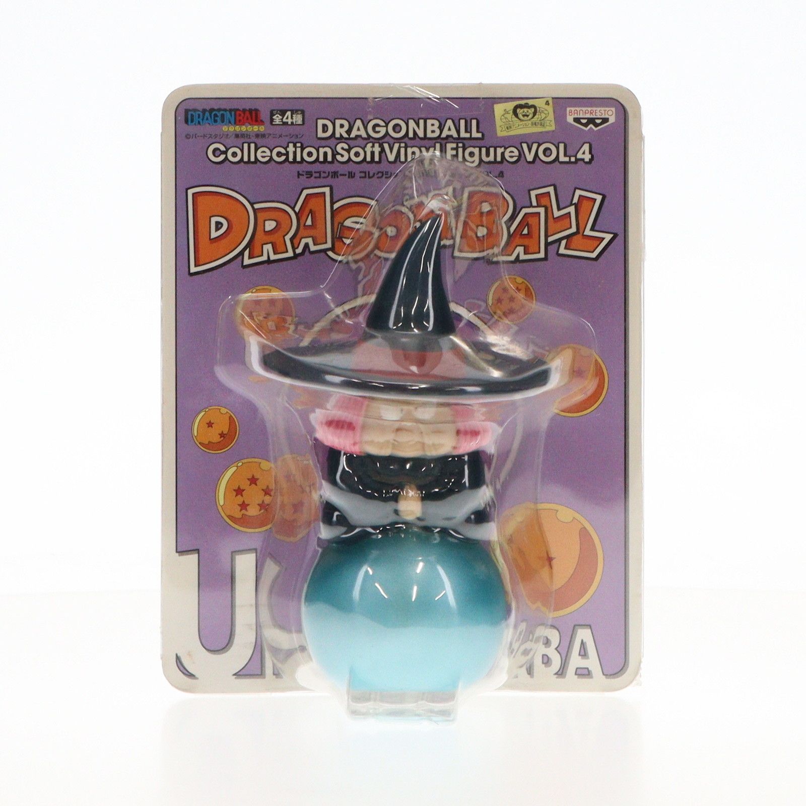 ドラゴンボール　バンプレスト コレクションソフビフィギュア VOL.4 占いババ 占いババ ドラゴンボール コレクションソフビフィギュアVOL.4