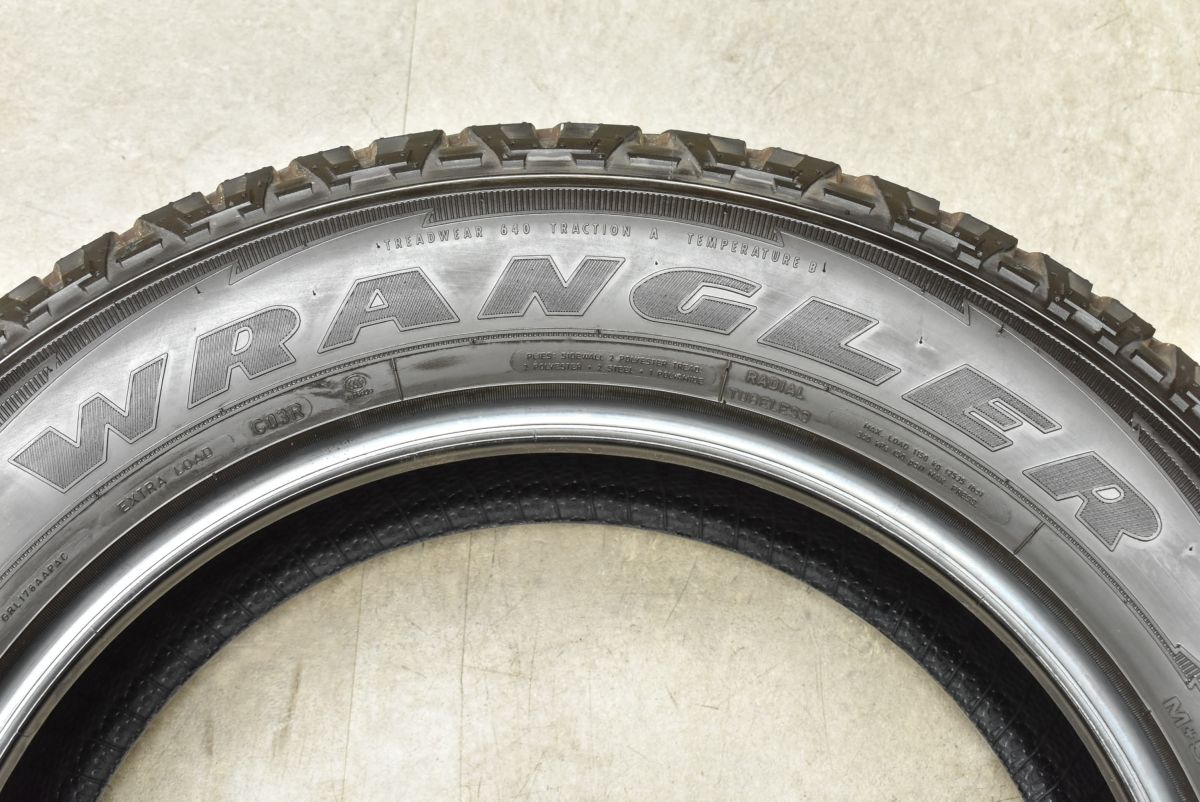 ランドローバー 承認