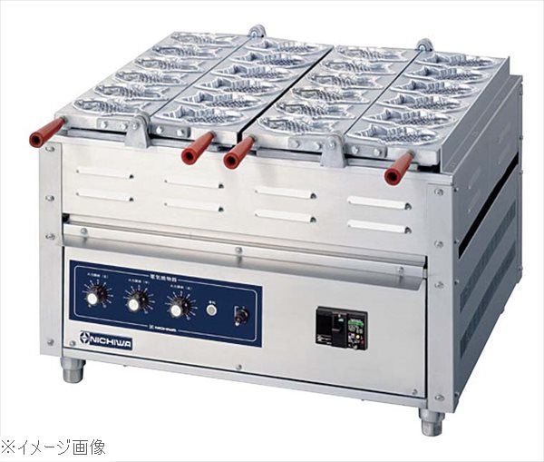 XG556 陶芸家・加藤重高・瀬戸焼・灰釉皿・銘々皿・共箱・茶道具・骨董