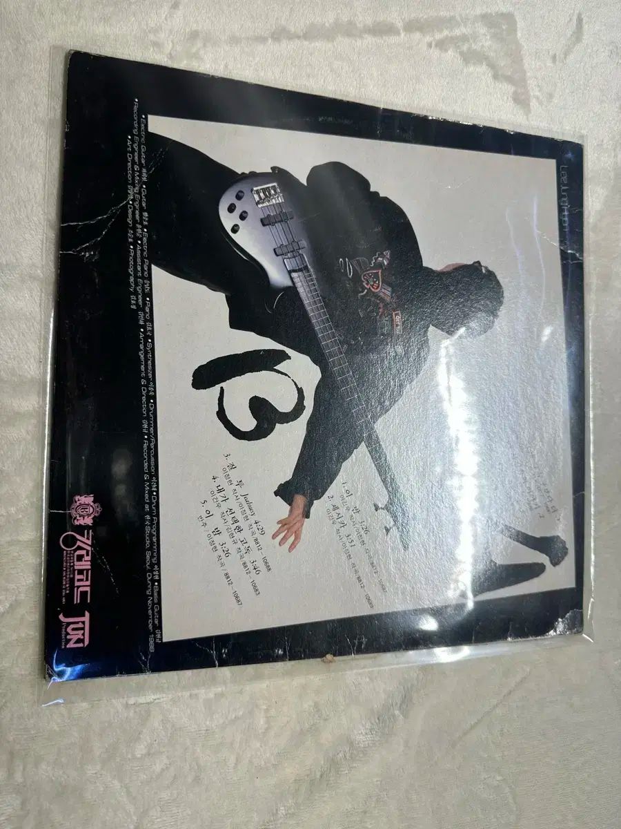 イ ジョンヒョン LEE JEONGHYEON 1 家 早い サイン入り サイン LP CD