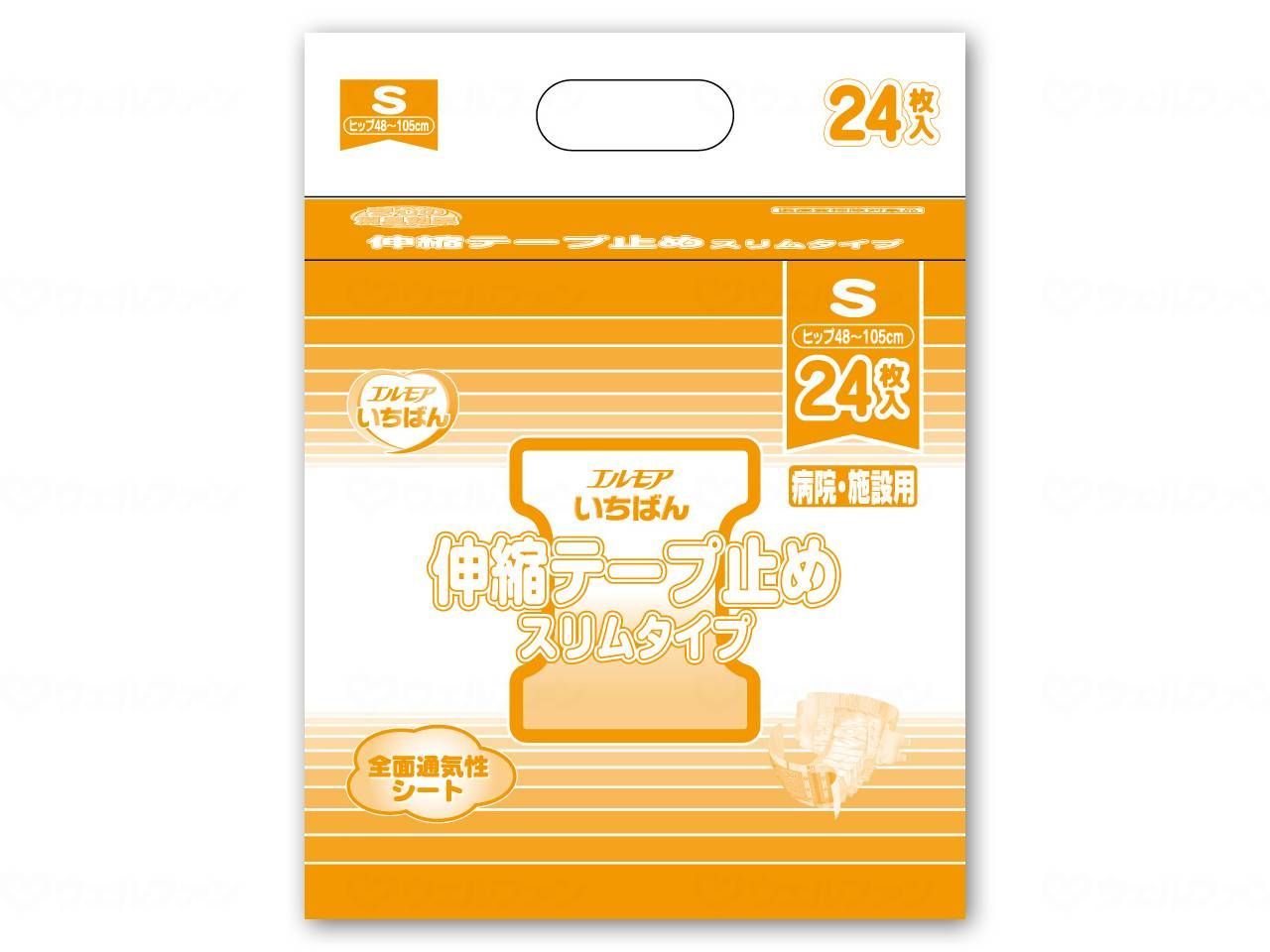 ケース販売 カミ商事 エルモアいちばん 伸縮テープ止めスリムタイプ Ｓ