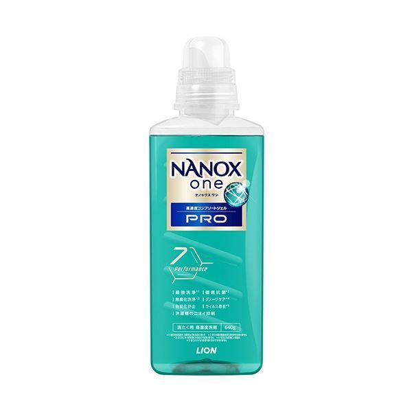 まとめ ライオンNANOX one PRO 本体 大 640g 1本 ×5セット