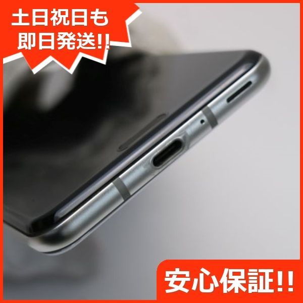 超美品 SH-04L AQUOS R3 プラチナホワイト スマホ 本体 白ロム 土日祝発送OK 03000 SIMロック解除済み - メルカリ