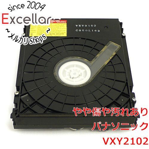 bn 13 Panasonic ブルーレイドライブユニット VXY2102