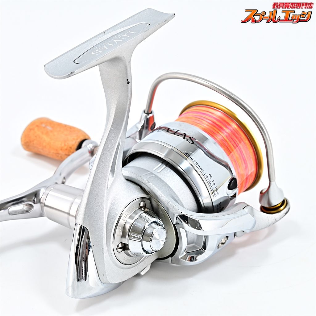 【ダイワ】 07ルビアス 2506 RCS90mmマシンカットハンドル&RCS