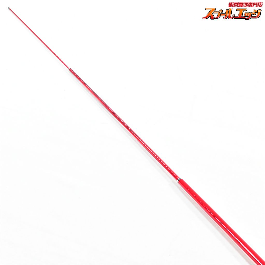 ダイワ メガドライ パワートルク 1.5-53