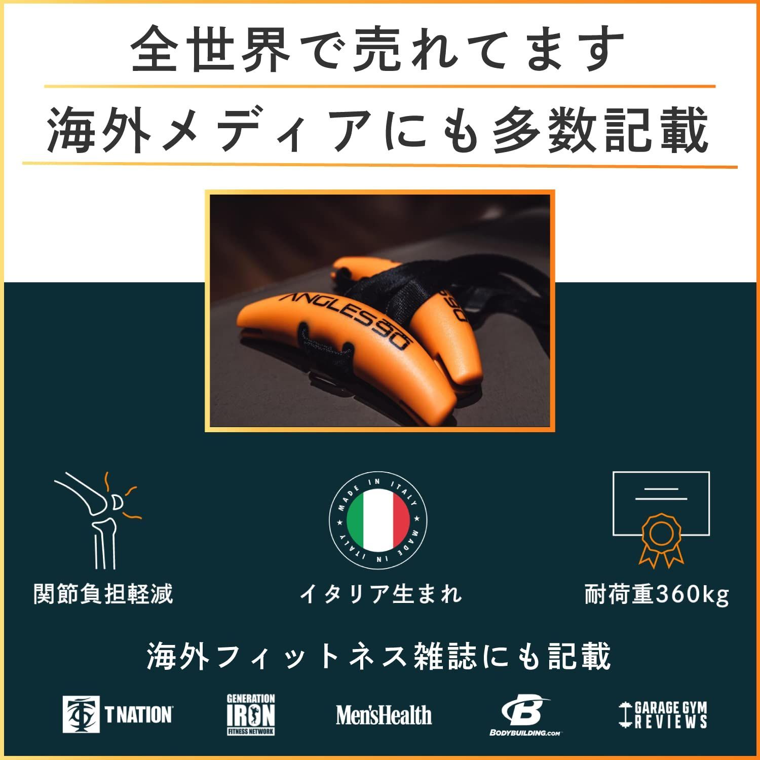 チンニング 懸垂