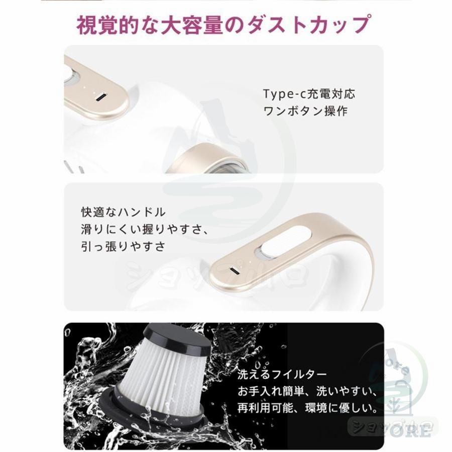 紫外線殺菌 ダニ駆除