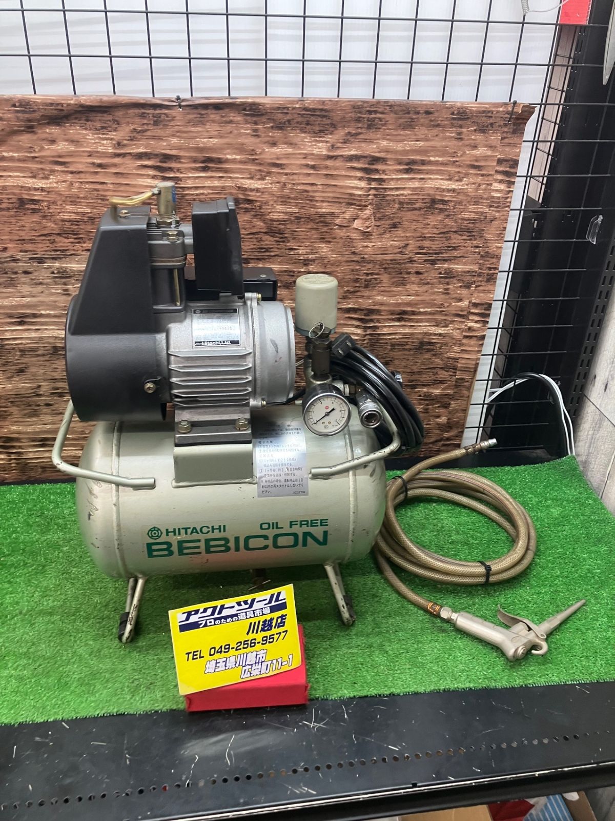 一番くじ　ヒロアカ　-更に向こうへ- A賞、B賞、D賞、G賞 ダンロップ XXIO(2020) eks 9.5° ドライバー DR Speeder 569 EVOLUTION