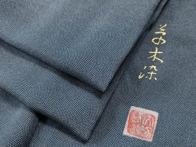 平和屋着物●江戸小紋　草木染　鮫小紋柄　正絹　逸品　CAAS7106yc 平和屋着物○江戸小紋 草木染 鮫小紋柄 正絹 逸品 CAAS7106yc - メルカリ