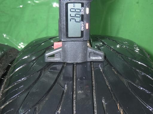 ナンカン ウルトラスポーツNS-2