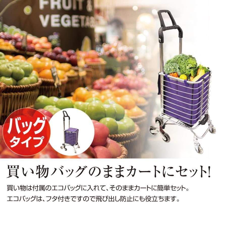 階段上れる
