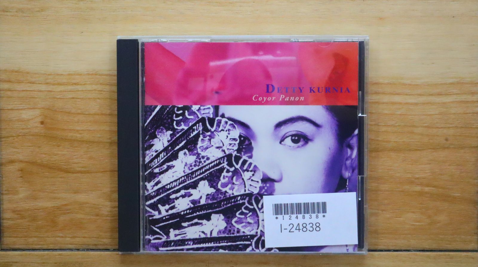 デスティニーズ・チャイルド(国内盤) 1/11(土)『HARD ROCK/HEAVY METAL廃盤CDセール』 : CD・レコード