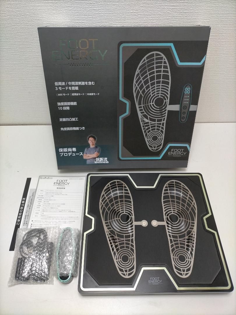 FOOT ENERGY フットエナジー 保阪尚希プロデュース 250530-7T