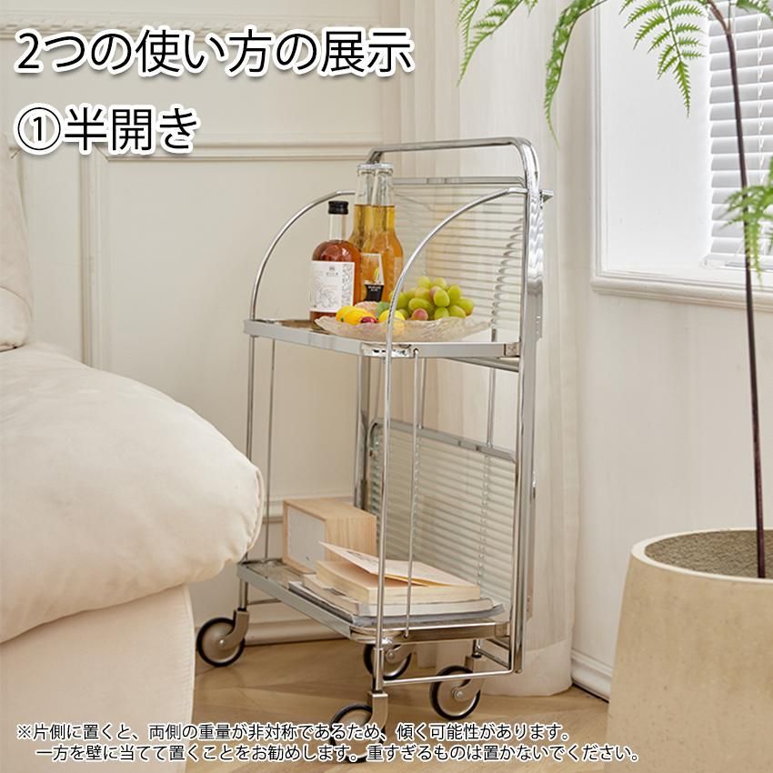 棚 プレミアム