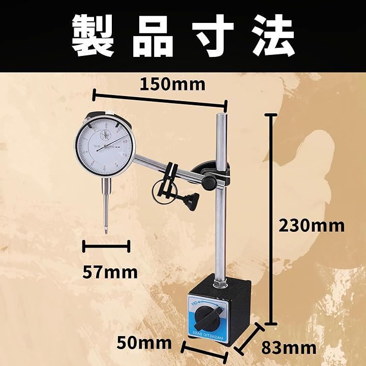 0.01mm|10mm レッド