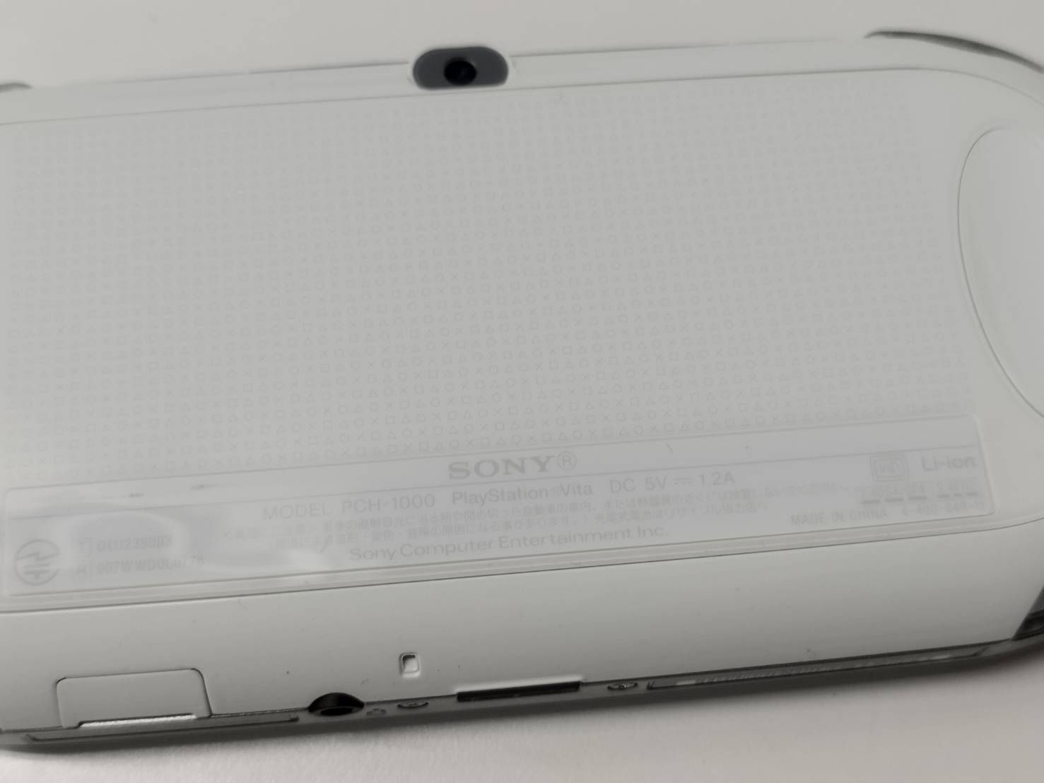 VITA|PSVITA|PCH-1000|ホワイト|おまけソフト付き