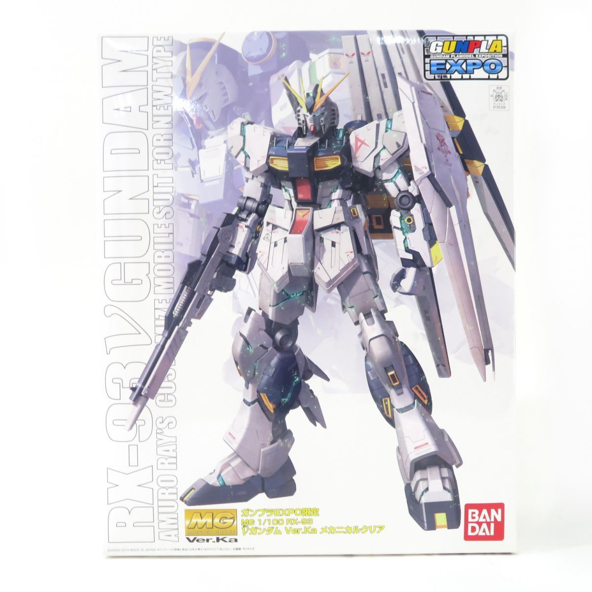 未組立 MG 1|100 vガンダム Ver.Ka メカニカルクリア ガンプラEXPO プラモデル 内袋未開封