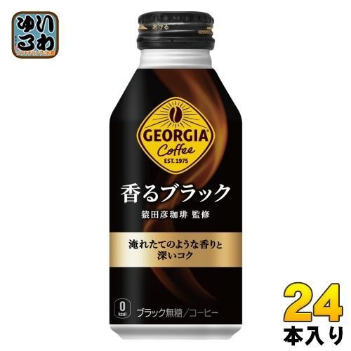 コカ・コーラ ジョージア 香るブラック 400ml ボトル缶 24本入 コーヒー ブラック メルカリ