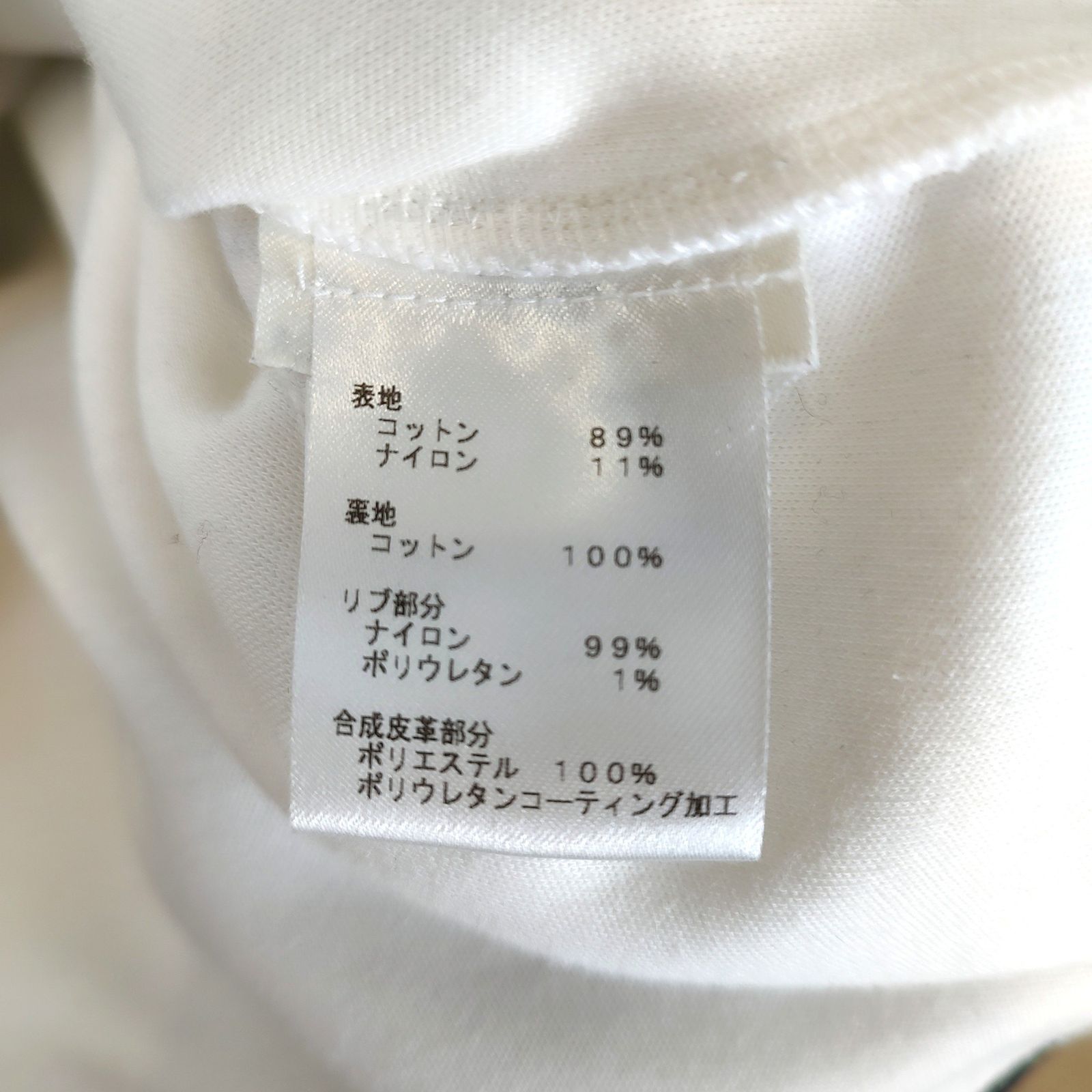 LOUIS VUITTON ルイ・ヴィトン 19SS グラフィック プリント クルー 