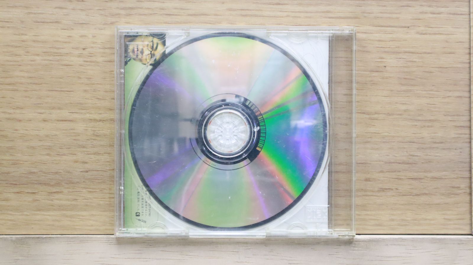 椎名林檎 ストール 惑惑△ 新品未開封 ストール 惑惑△ – SR猫柳本線 猫キヲスク