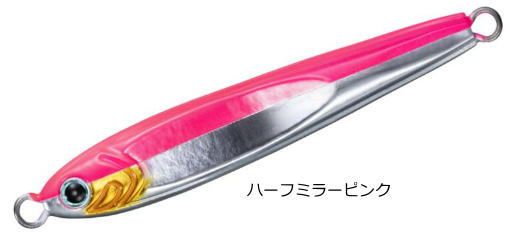 ダイワ メタルジグ TGベイト250 FHグローエッジシルバー ダイワ TG