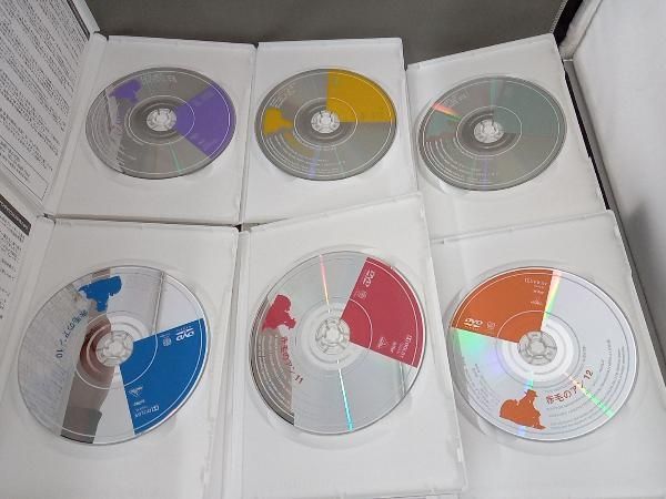 全12巻セット