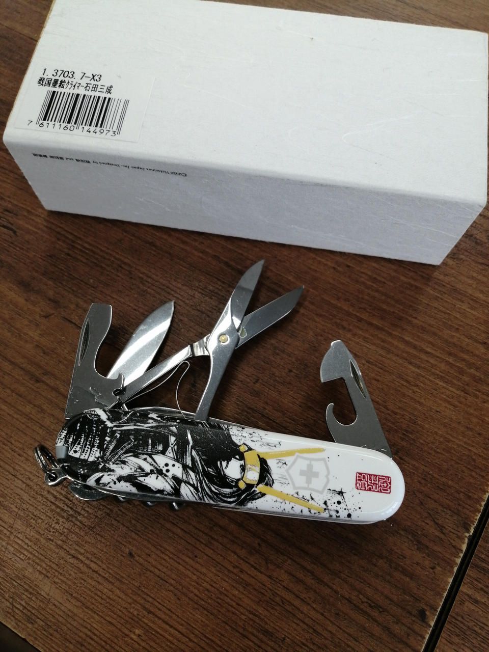 ビクトリノックス VICTORINOX マルチツール 戦国墨絵コレクション Victorinox Multi-Tool Sengoku Sumi-e Collection HRDEVELOPMENT_JP