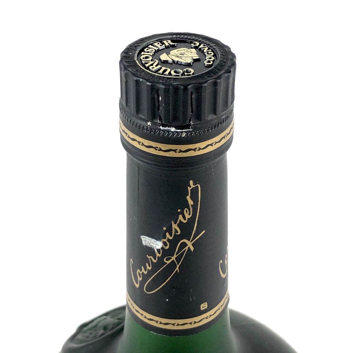 3本 クルボアジェ Courvoisier ナポレオン 旧 現行 VSOP コニャック ブランデー セット 【古酒】 - メルカリ