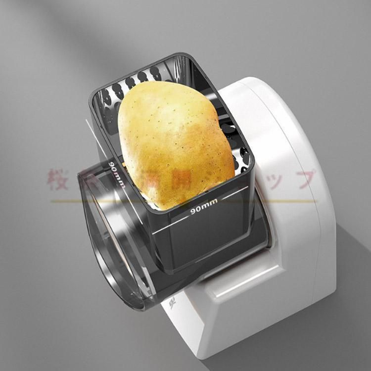 多機能 スライサー