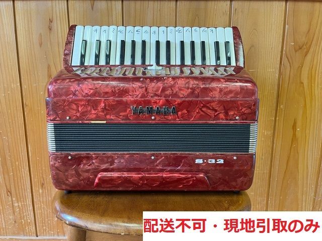 ROYAL STANDARD アコーディオン赤シエル37鍵盤96べース442hの
