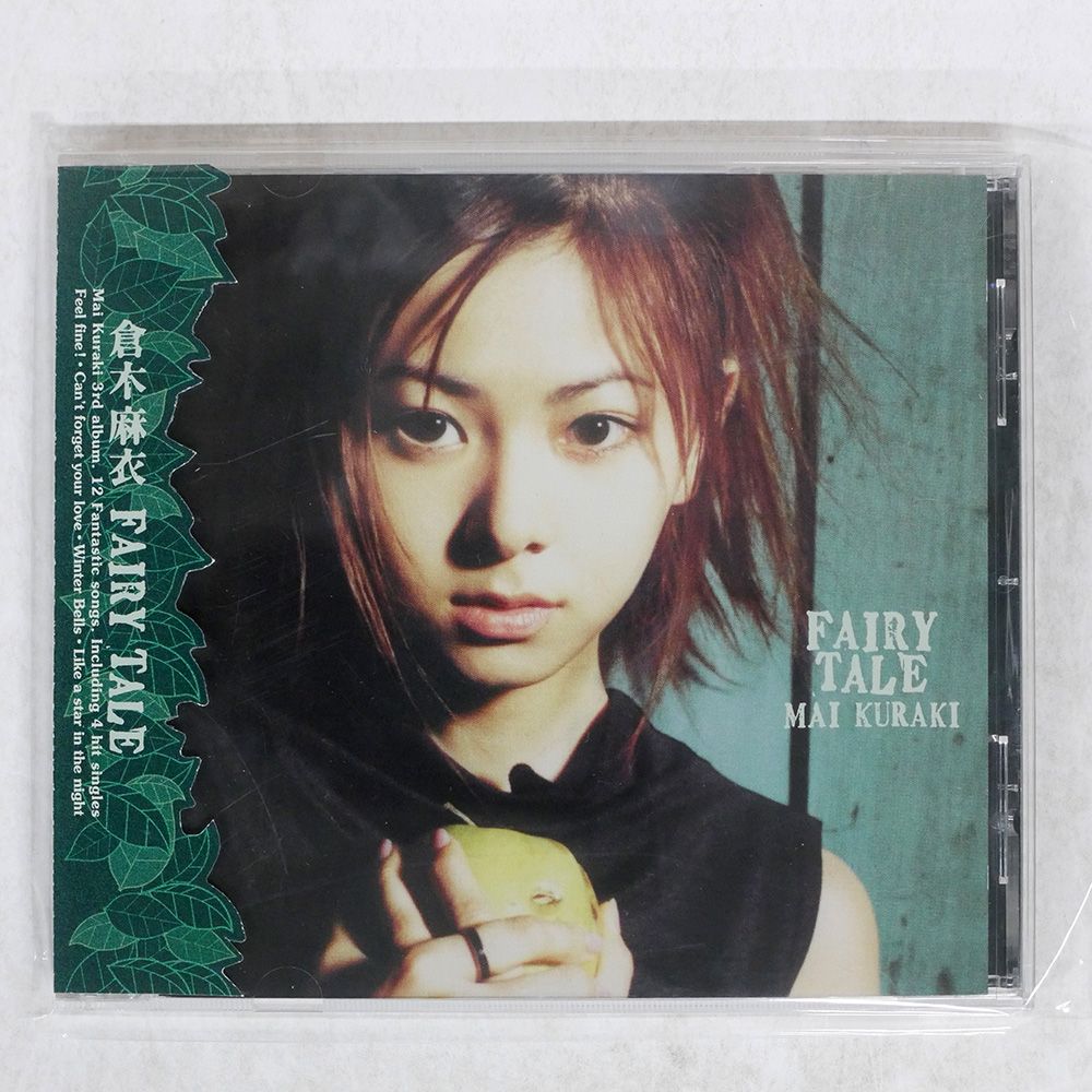 国内盤 倉木麻衣/FAIRY TALE/GIZA GZCA5021 CD □ - メルカリ