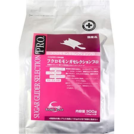フクロモモンガ セレクションプロ 300g ( 150g×2 )