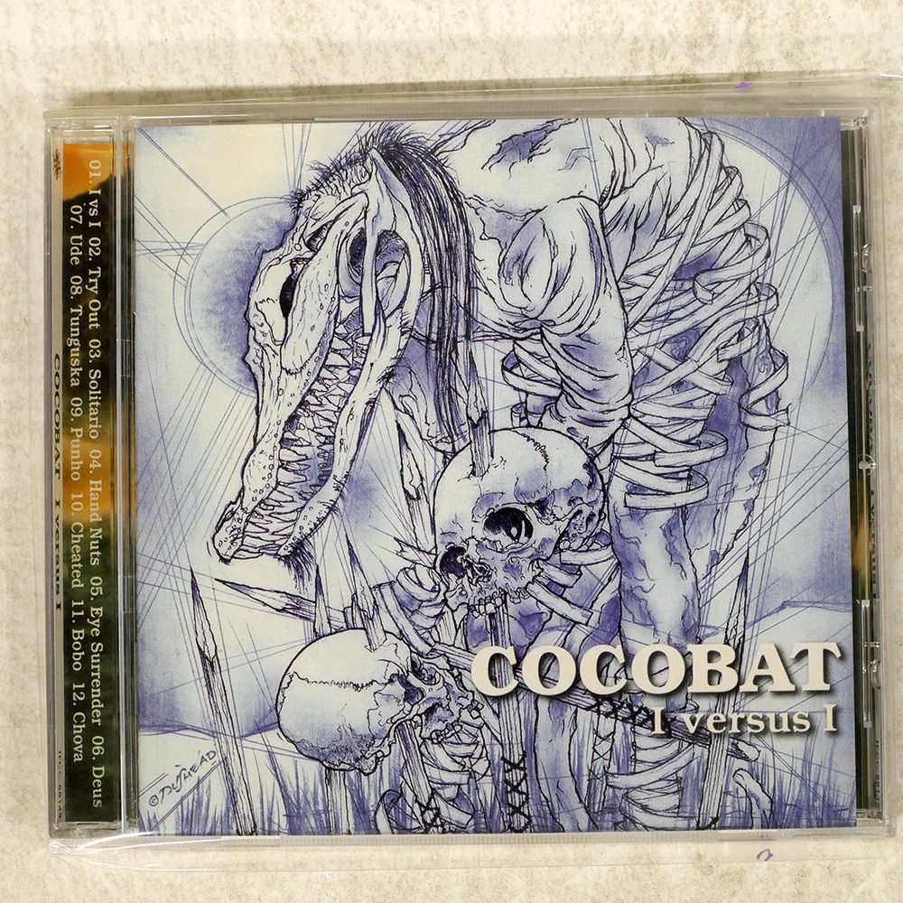 【匿名配送】Man アルバム まとめ売り 男闘呼組 正規品 ベストアルバム ヒット・コレクション 16曲