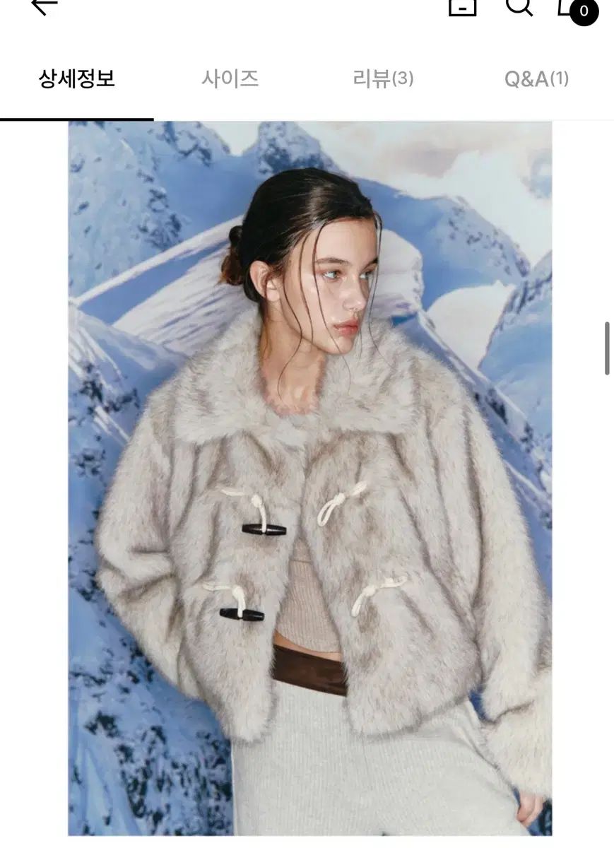 ASURA TOGGLE FUR JACKET ベージュ