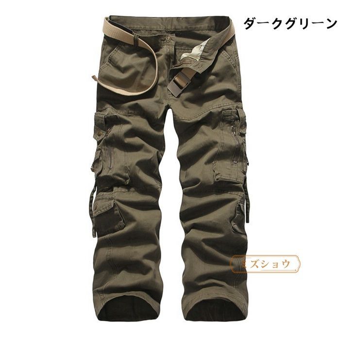 メンズ ブーツカットカーゴパンツ ストリート マルチポケット nuol865ku
