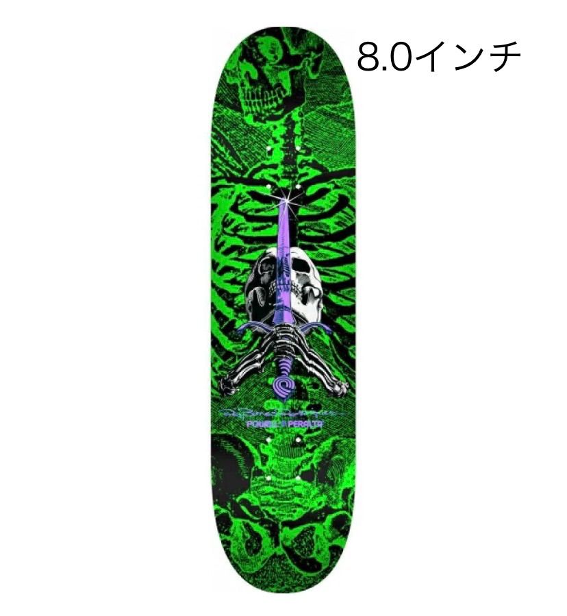 パウエルデッキ POWELL PERALTA SKULL&SWORD 8.0インチGREENスケートボードデッキ スケボーデッキ - メルカリ