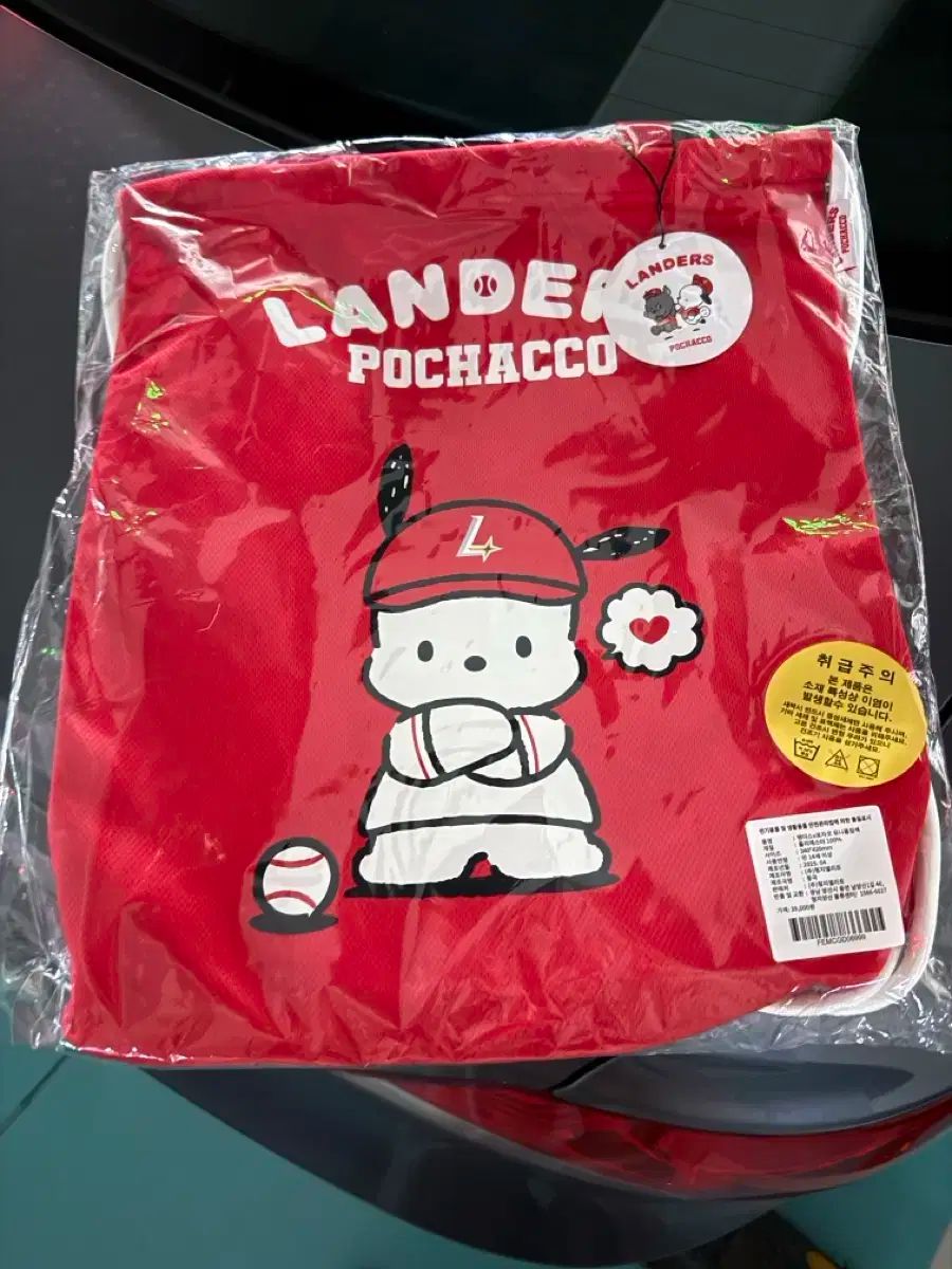 bersserk バケットハット 山田蓮 山田レン バイカー bersserk バケット