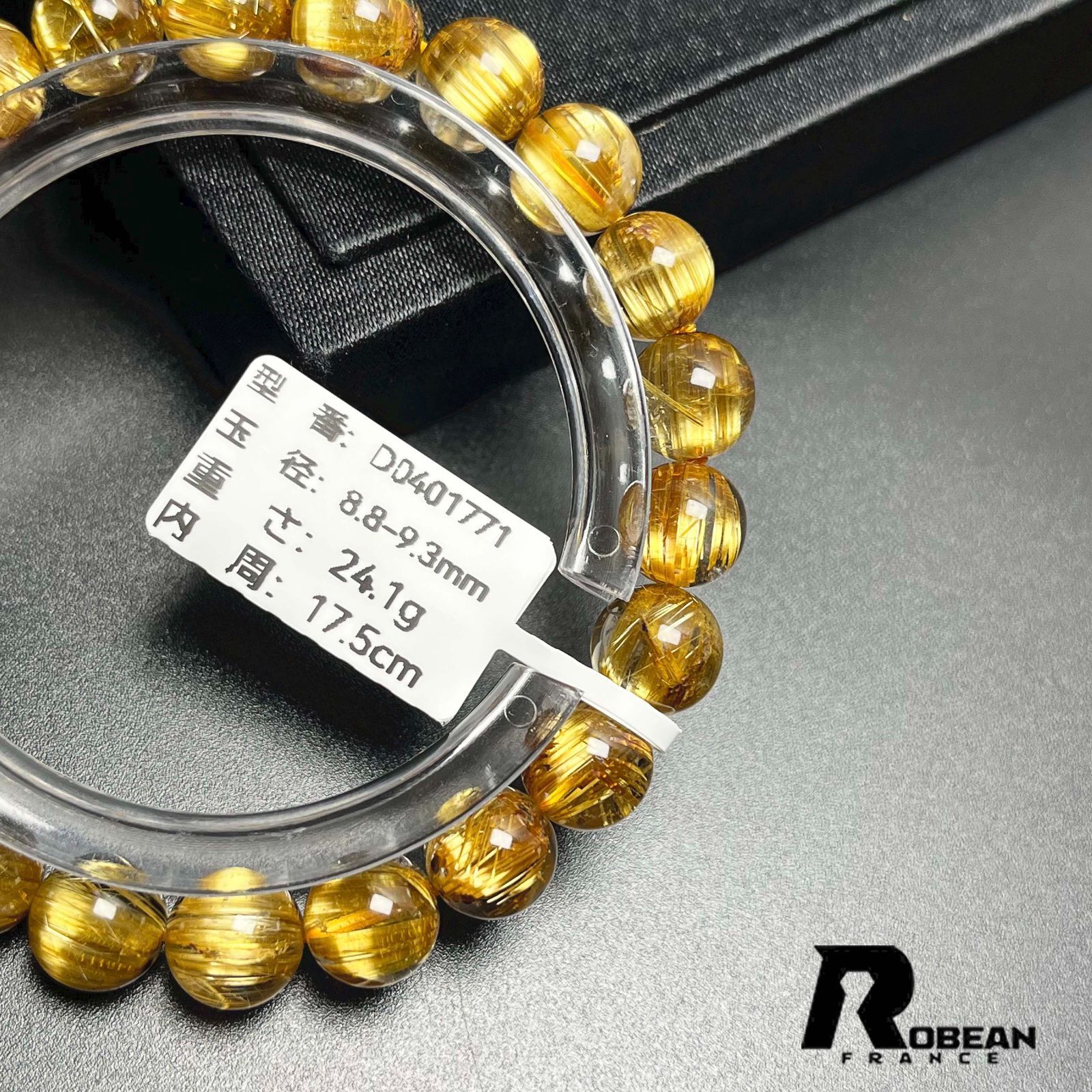 限定1個】 高級 EU製 ☆ROBEAN・極!極満針ルチルクォーツ☆猫目 