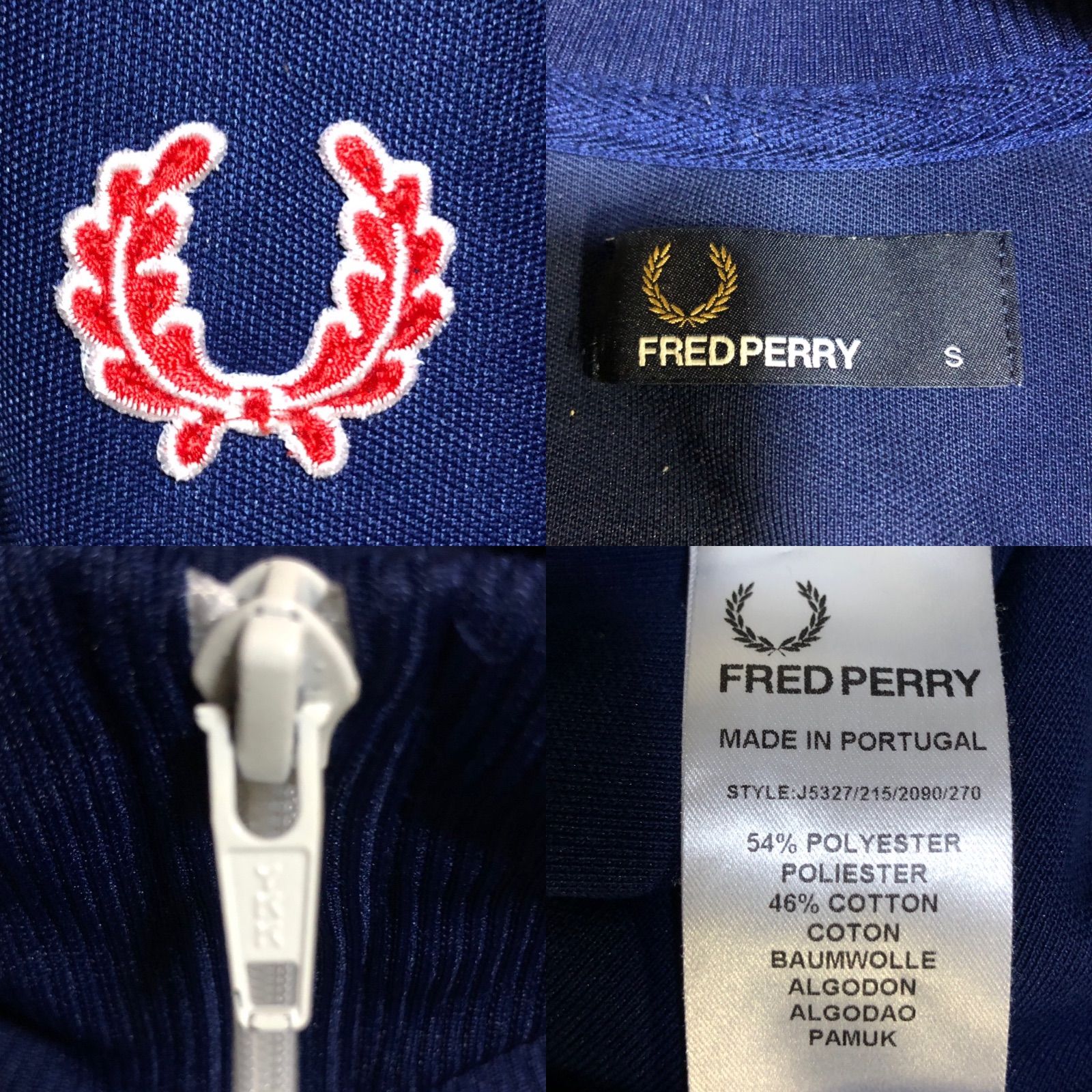 【レア】フレッドペリー ポルトガル製 トラックジャケット ジャージ 袖ロゴ月桂樹 Fred Perry⭐️トラックジャケット/ジャージ 刺繍月桂樹